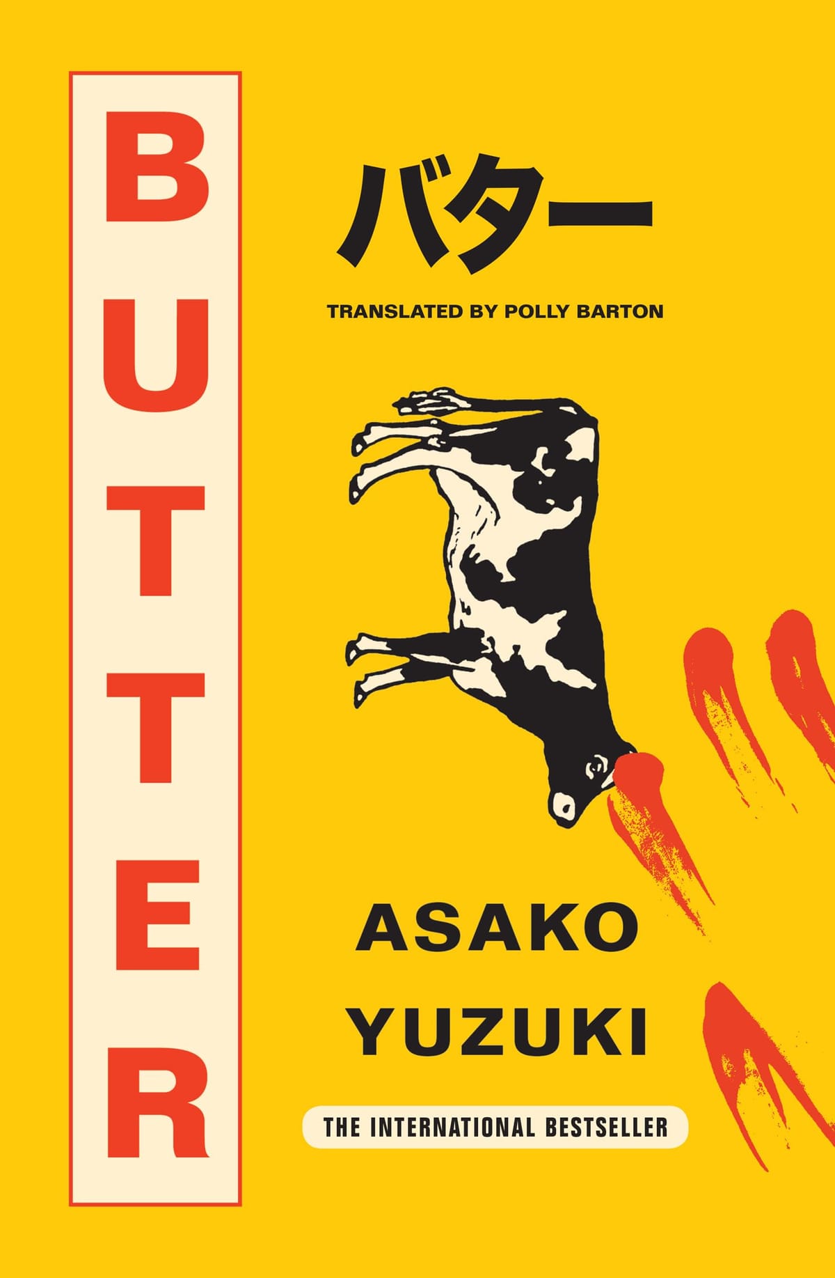 A Review of Butter By Asako Yuzuki